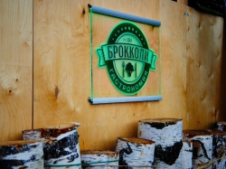 Акрилайт для магазина