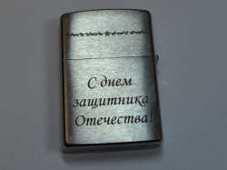 Лазерная гравировка в Воронеже