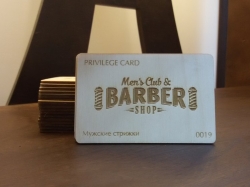 Деревянная визитка для Barber Shop