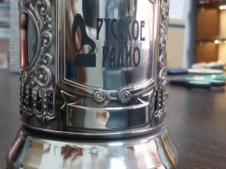 Логотип на подстаканник