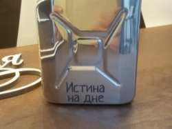 Логотип на сувенир