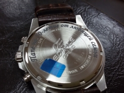 Гравировка часов