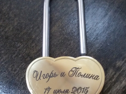 Свадебный замок