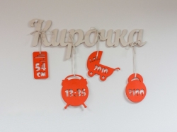 Метрика для ребенка