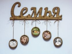 Семейная метрика