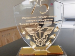 Лазерная гравировка и резка в Воронеже