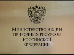 Лазерная гравировка в Воронеже