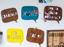 Таблички для фотосессии