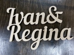 Имена молодоженов